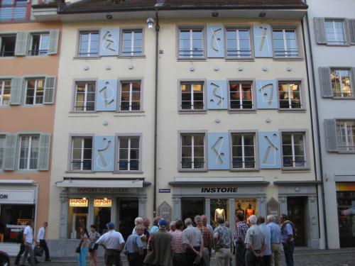 IMG 4227